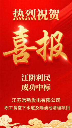 图片1_副本.png
