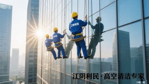 微信图片_20250826142915_80_21_副本.jpg