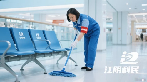 微信图片_20250821111632_291_40_副本.jpg